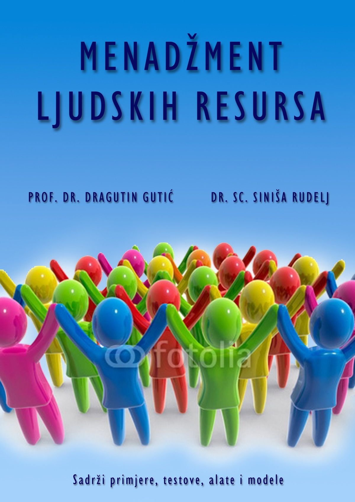 MENADŽMENT LJUDSKIH RESURSA