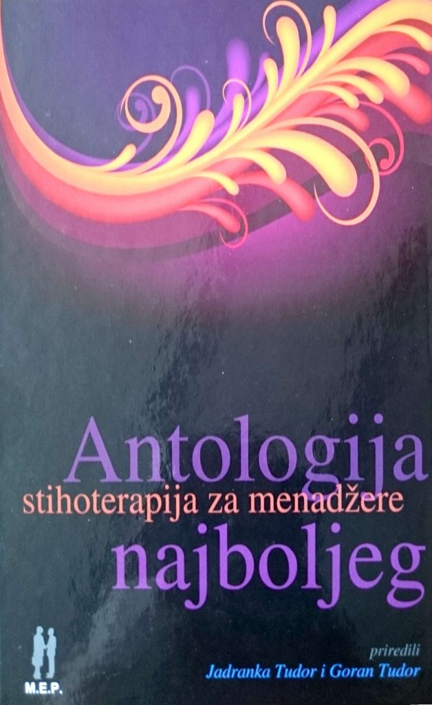 ANTOLOGIJA NAJBOLJEG