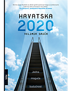 HRVATSKA 2020