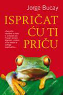 ISPRIČAT ĆU TI PRIČU   