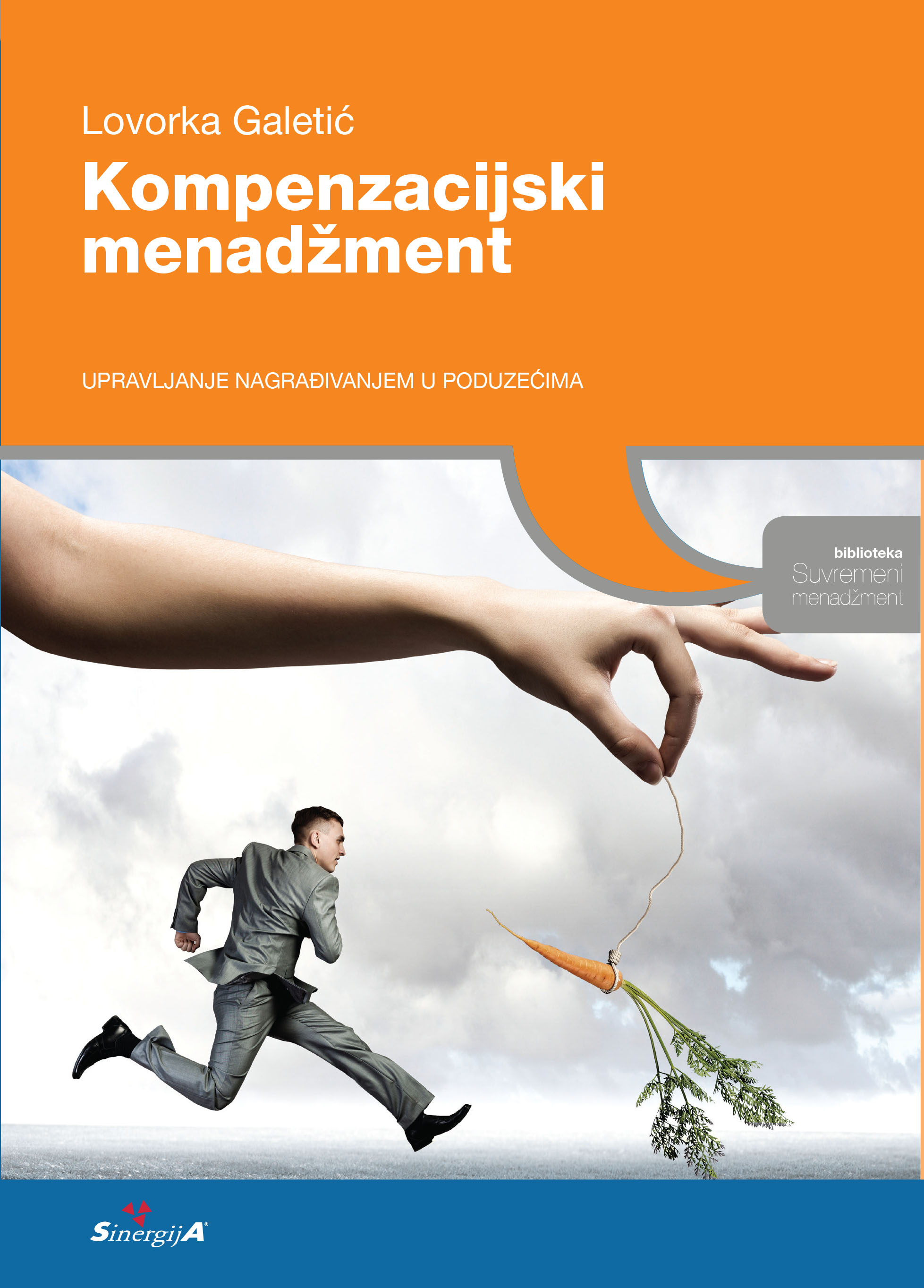 KOMPENZACIJSKI MENADŽMENT