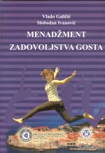 MENADŽMENT ZADOVOLJSTVA GOSTA