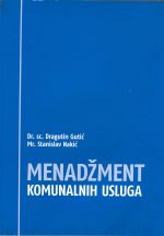 MENADŽMENT KOMUNALNIH USLUGA
