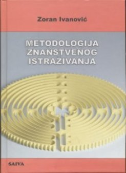 METODOLOGIJA ZNANSTVENOG ISTRAŽIVANJA