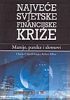 NAJVEĆE SVJETSKE FINANCIJSKE KRIZE