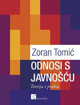 ODNOSI S JAVNOŠĆU, Teorija i praksa, II. dopunjeno i izmijenjeno izdanje