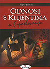 ODNOSI S KLIJENTIMA U E-POSLOVANJU