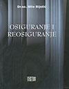 OSIGURANJE I REOSIGURANJE