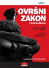 OVRŠNI ZAKON S KOMENTAROM, 2. izd.