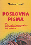 POSLOVNA PISMA