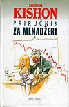 PRIRUČNIK ZA MENADŽERE