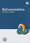 RAČUNOVODSTVO