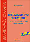 RAČUNOVODSTVO PROIZVODNJE