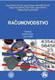 RAČUNOVODSTVO