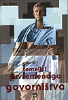 TEMELJCI SUVREMENOGA GOVORNIŠTVA