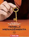 TEMELJI MENADŽMENTA