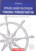 UPRAVLJANJE RAZVOJEM TURIZMA I PODUZETNIŠTVA