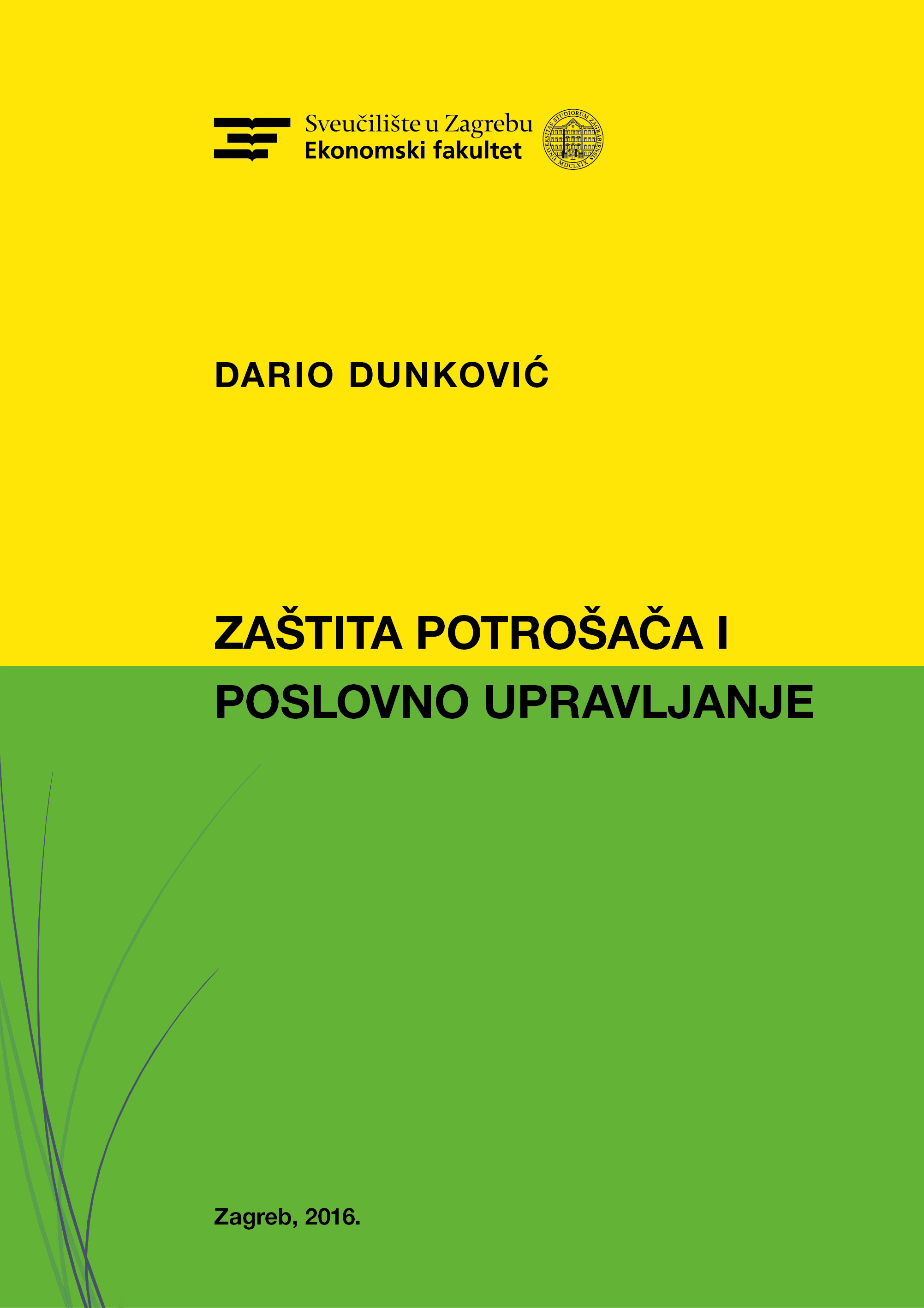 ZAŠTITA POTROŠAČA I POSLOVNO UPRAVLJANJE